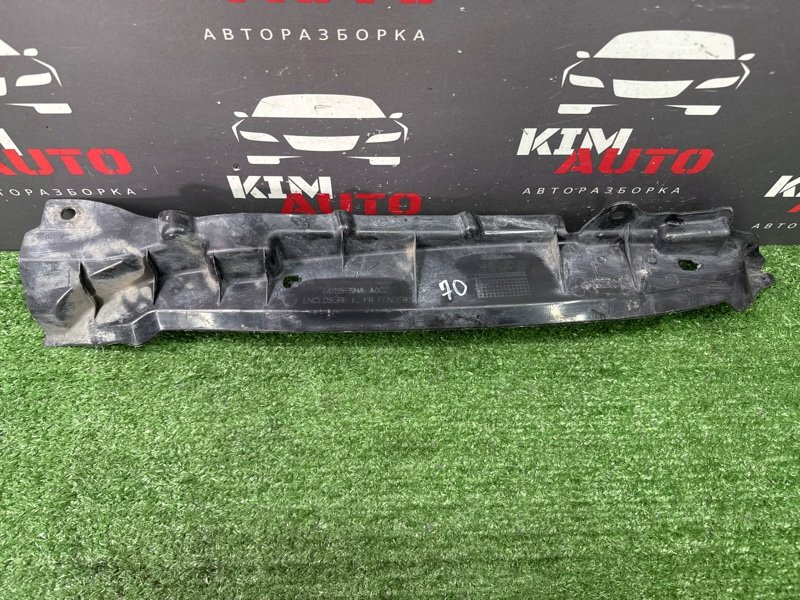 Пыльник крыла Honda Civic 4D