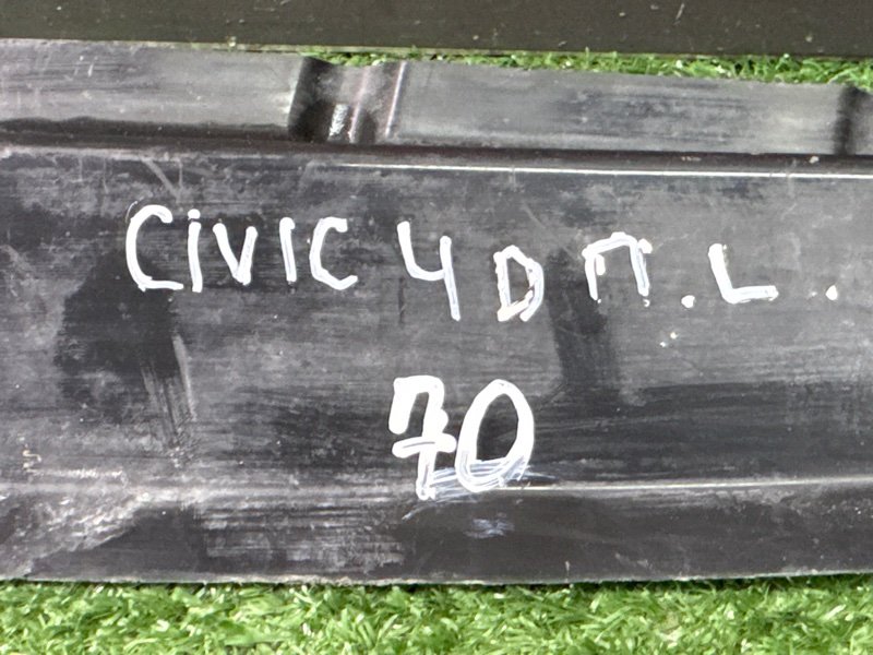 Пыльник крыла Honda Civic 4D