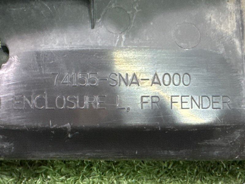 Пыльник крыла Honda Civic 4D