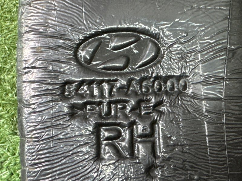 Пыльник крыла Hyundai i30 GD