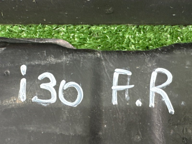 Пыльник крыла Hyundai i30 GD