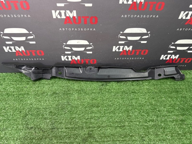 Пыльник крыла Mitsubishi Outlander GF