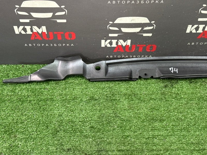 Пыльник крыла Mitsubishi Outlander GF