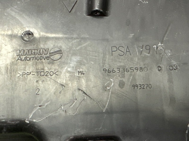 Корпус воздушного фильтра Citroen C 4