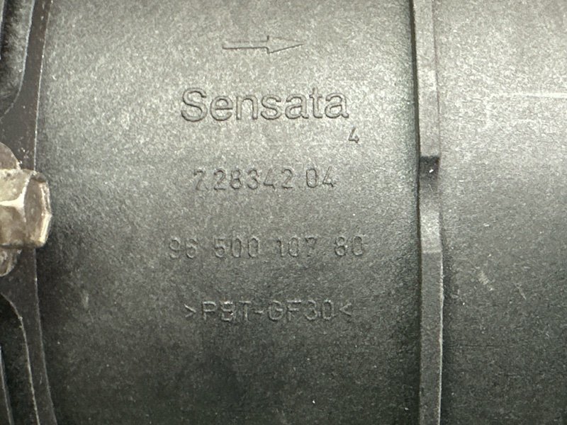 Корпус воздушного фильтра Citroen C 4