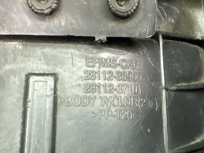 Корпус воздушного фильтра Hyundai Sonata 4