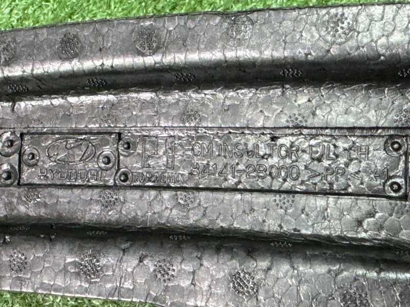 Пыльник крыла Hyundai Santa Fe