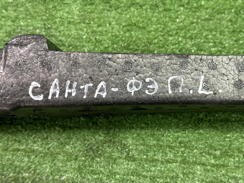 Пыльник крыла Hyundai Santa Fe