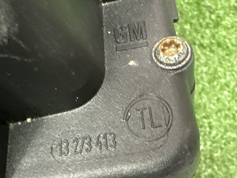 Корпус воздушного фильтра Opel Astra H