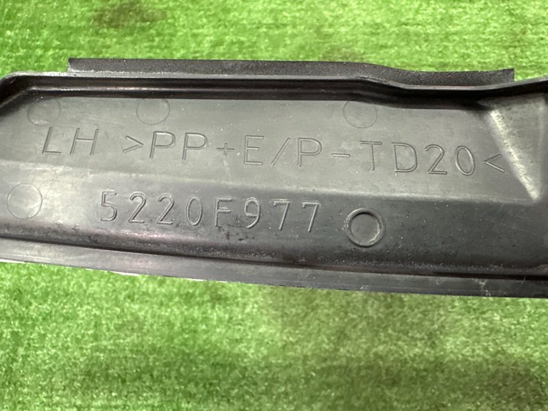 Пыльник крыла Mitsubishi Outlander 3