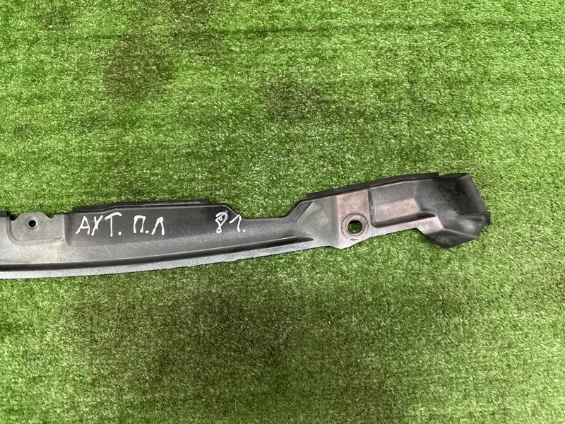 Пыльник крыла Mitsubishi Outlander 3