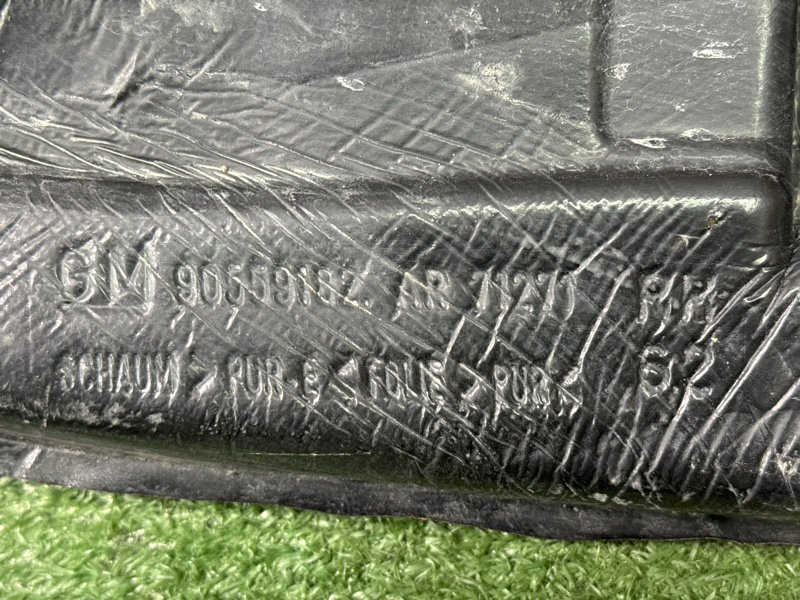 Пыльник крыла Opel Astra G