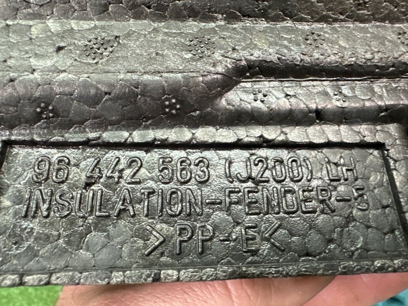 Пыльник крыла Chevrolet Lacetti