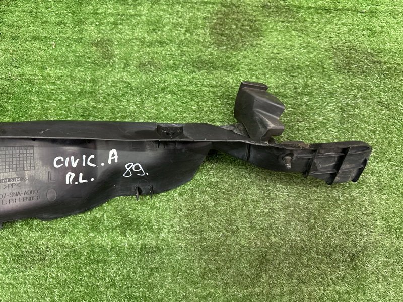 Пыльник крыла Honda Civic 4D