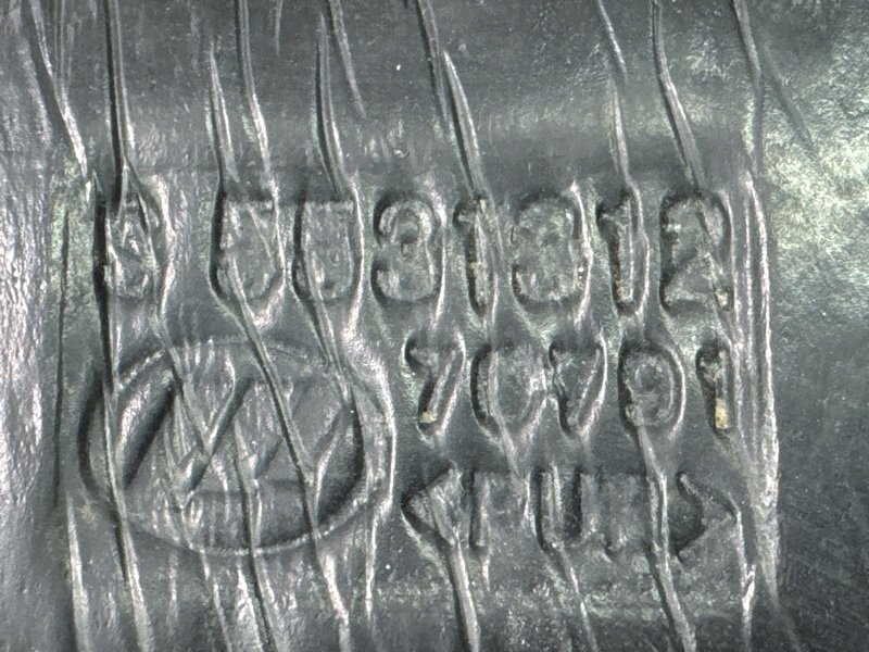 Пыльник крыла LIFAN X60