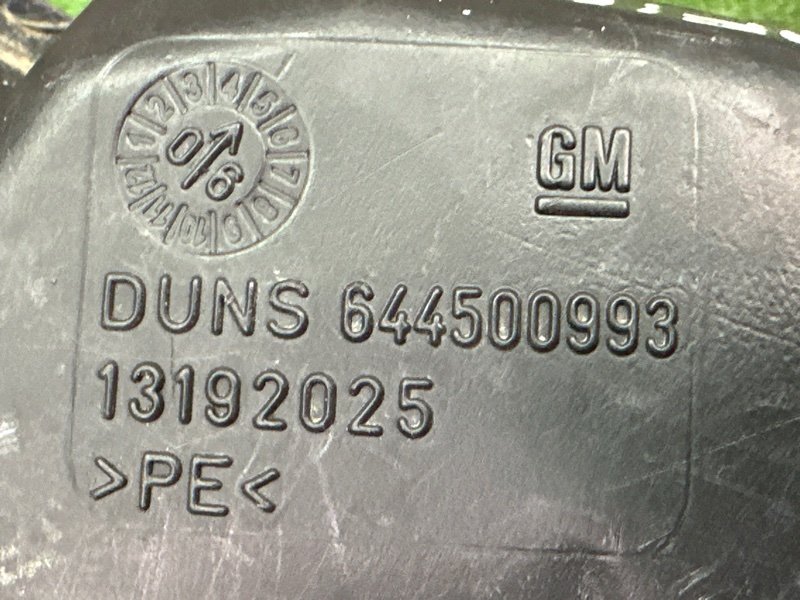 Бачок стеклоомывателя Opel Zafira B