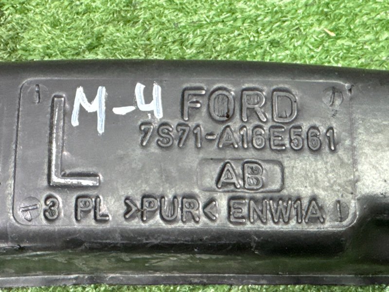 Пыльник крыла Ford Mondeo 4