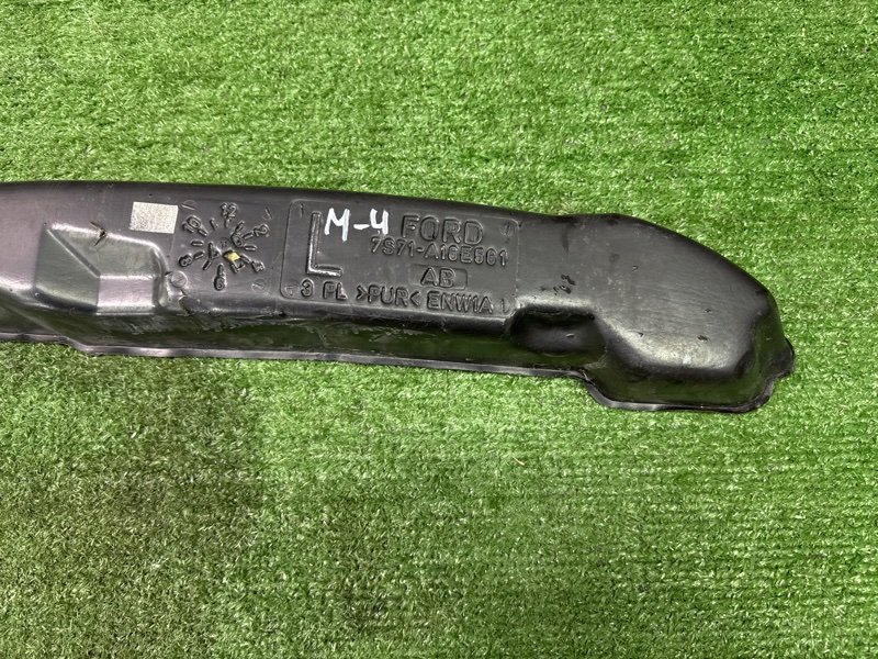 Пыльник крыла Ford Mondeo 4