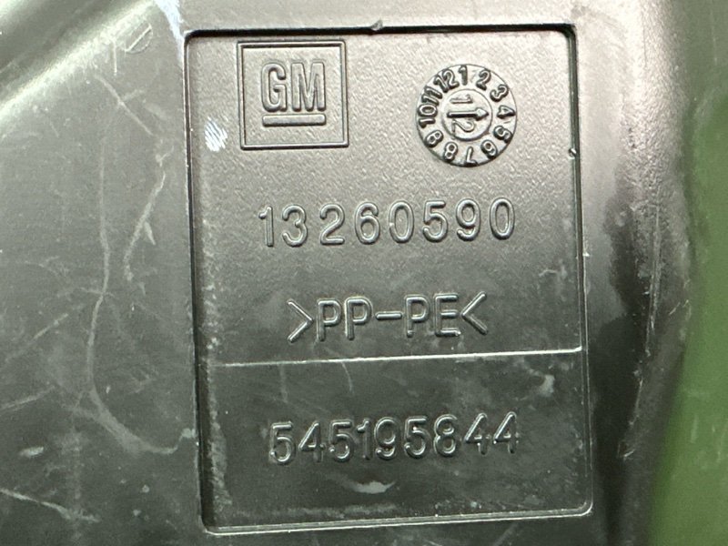 Бачок стеклоомывателя Chevrolet Orlando