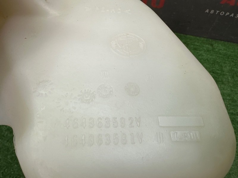 Бачок стеклоомывателя Fiat Albea