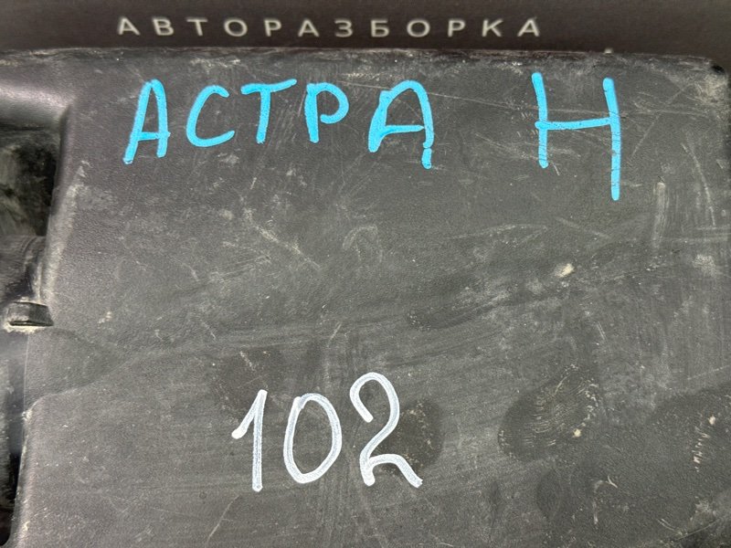 Корпус воздушного фильтра Opel Astra GTC