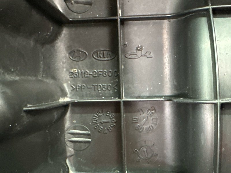 Корпус воздушного фильтра Kia Cerato 1