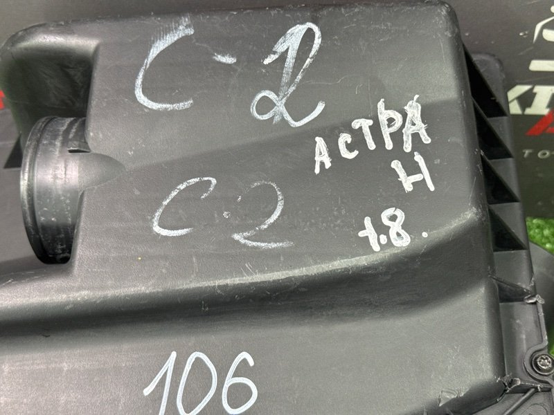 Корпус воздушного фильтра Opel Astra H