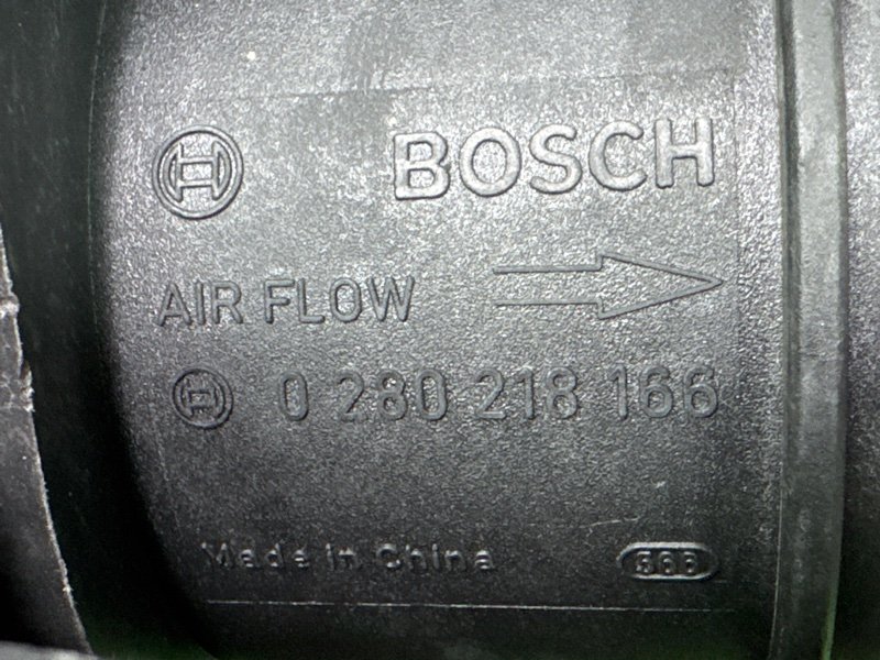 Корпус воздушного фильтра Vortex Estina