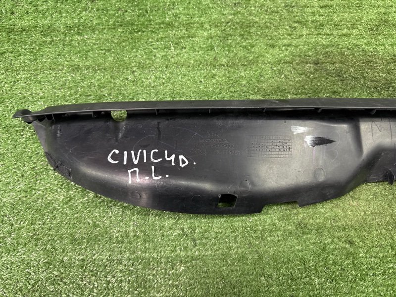 Пыльник крыла Honda Civic