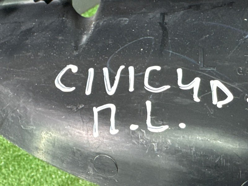 Пыльник крыла Honda Civic