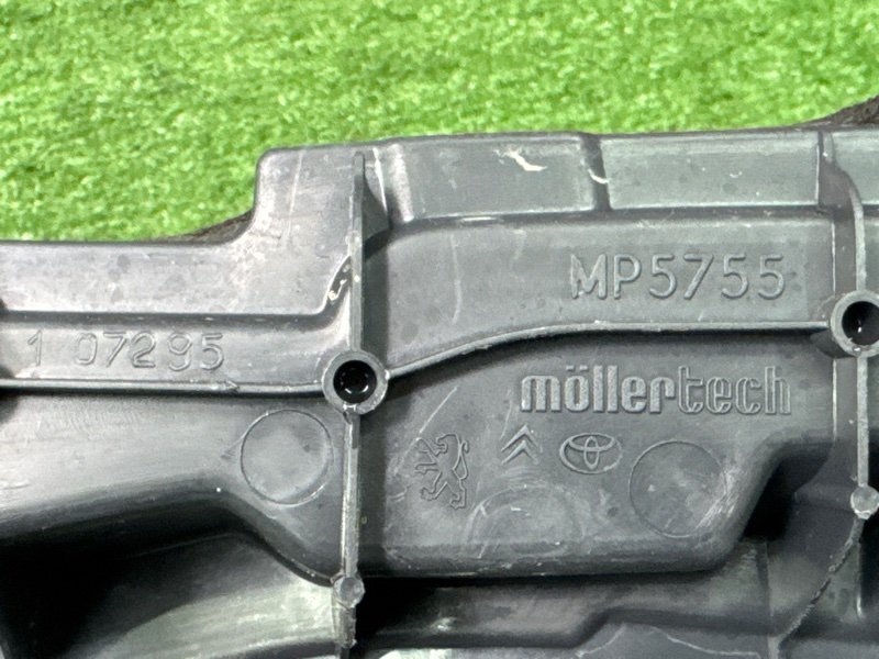 Пыльник крыла Peugeot 107