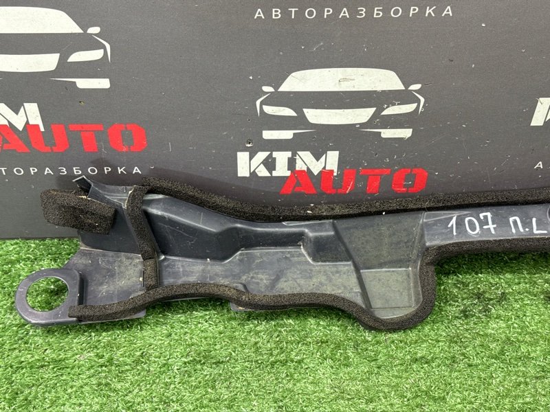 Пыльник крыла Peugeot 107