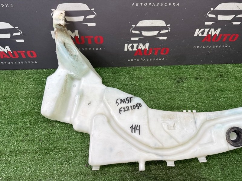 Бачок стеклоомывателя Ford Focus 2