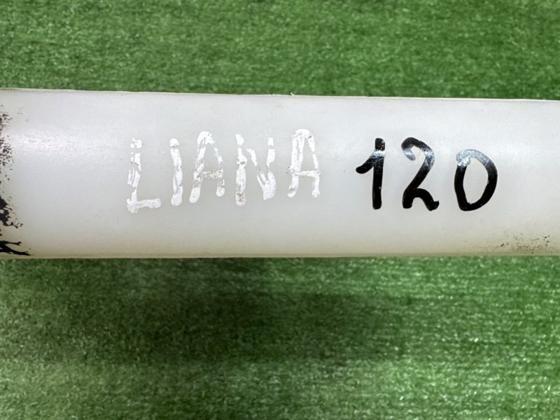 Бачок стеклоомывателя Suzuki Liana