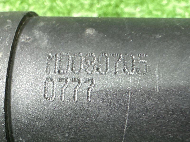 Проводка омывателя Ford Focus 2