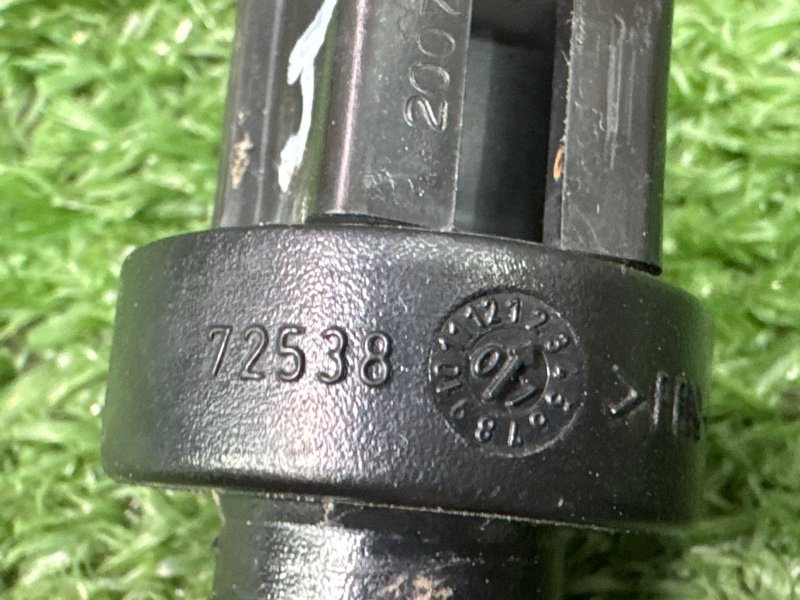 Датчик уровня бачка омывателя Ford Mondeo 4