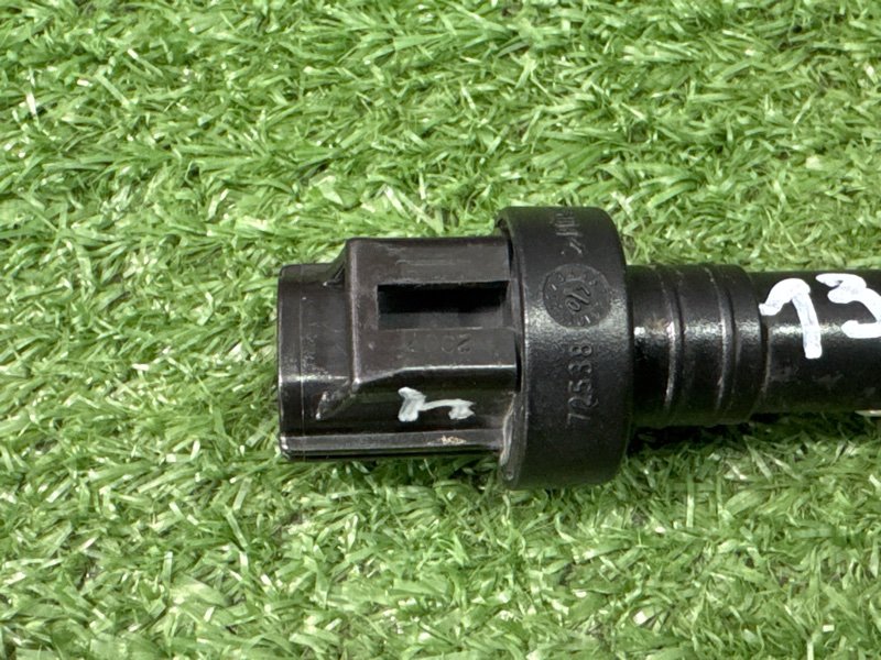 Датчик уровня бачка омывателя Ford Mondeo 4