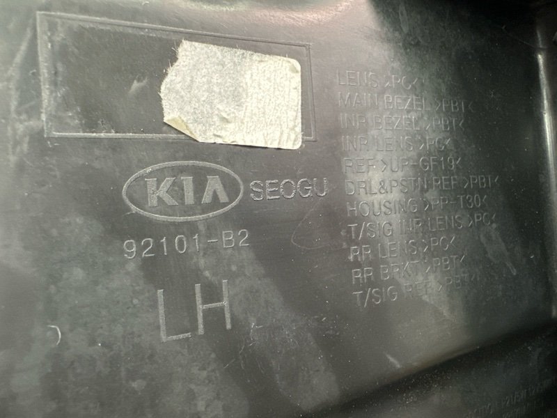 Фара Kia Soul 2014 SW