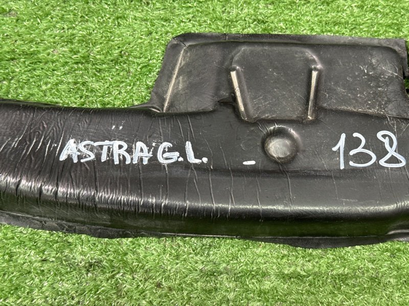 Пыльник крыла Opel Astra G