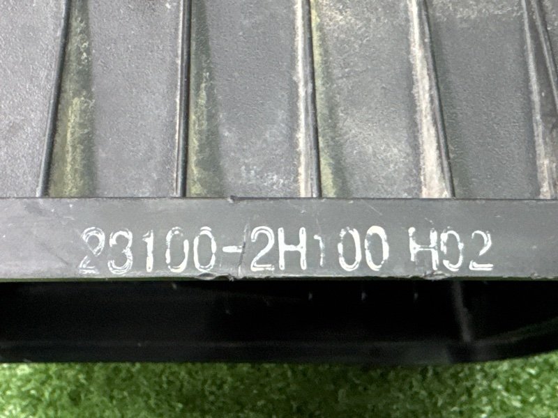 Крышка корпуса воздушного фильтра Hyundai Elantra