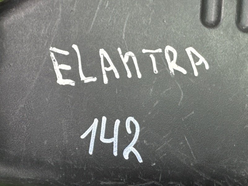 Крышка корпуса воздушного фильтра Hyundai Elantra