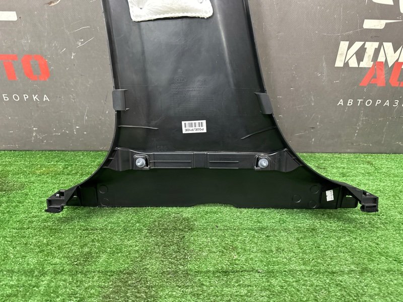 Накладка центральной стойки нижняя Kia Soul 2014 SW