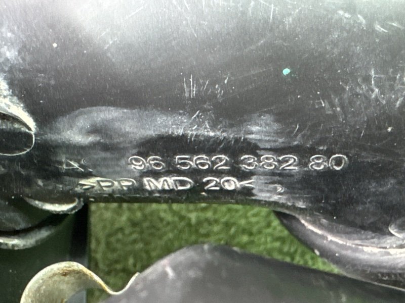 Корпус воздушного фильтра Peugeot 308