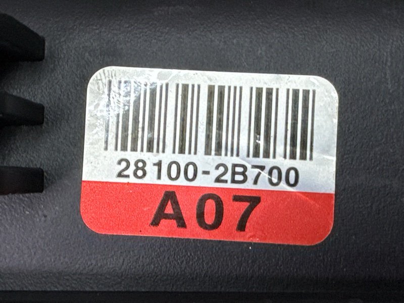 Корпус воздушного фильтра Hyundai Santa Fe