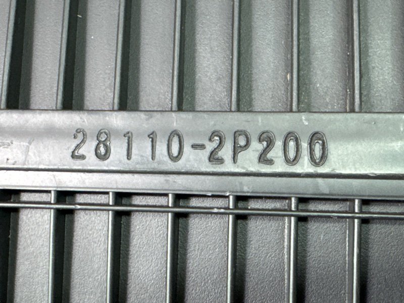 Корпус воздушного фильтра Hyundai Santa Fe