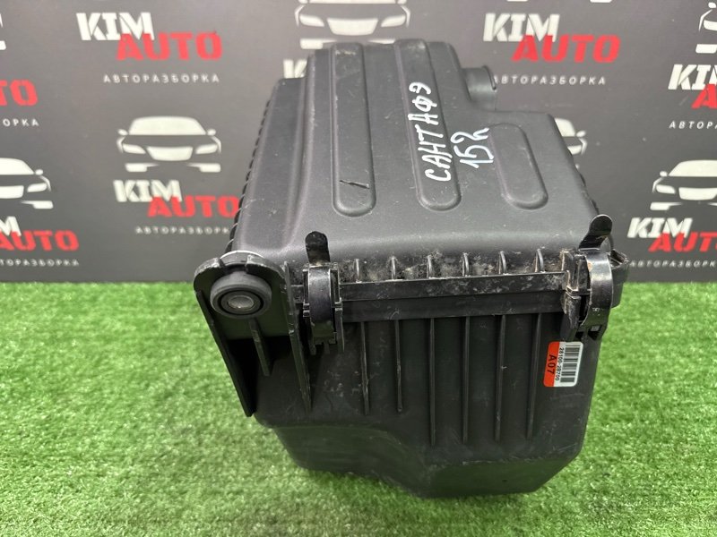Корпус воздушного фильтра Hyundai Santa Fe