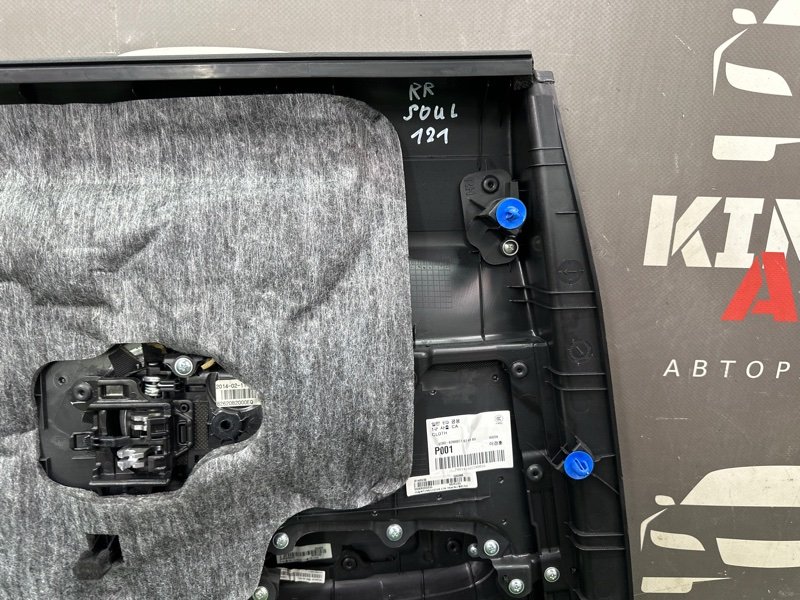 Обшивка двери Kia Soul 2014 SW