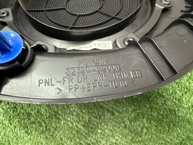 Обшивка двери Kia Soul 2014 SW