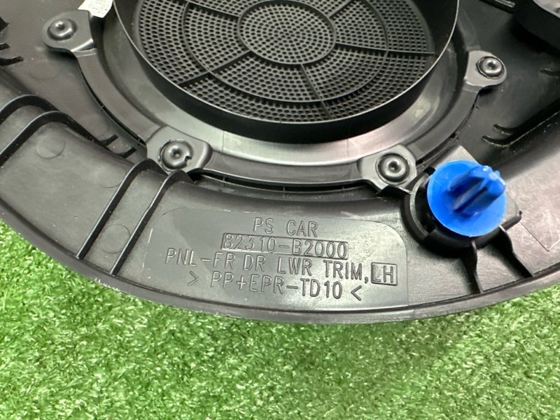 Обшивка двери Kia Soul 2014 SW