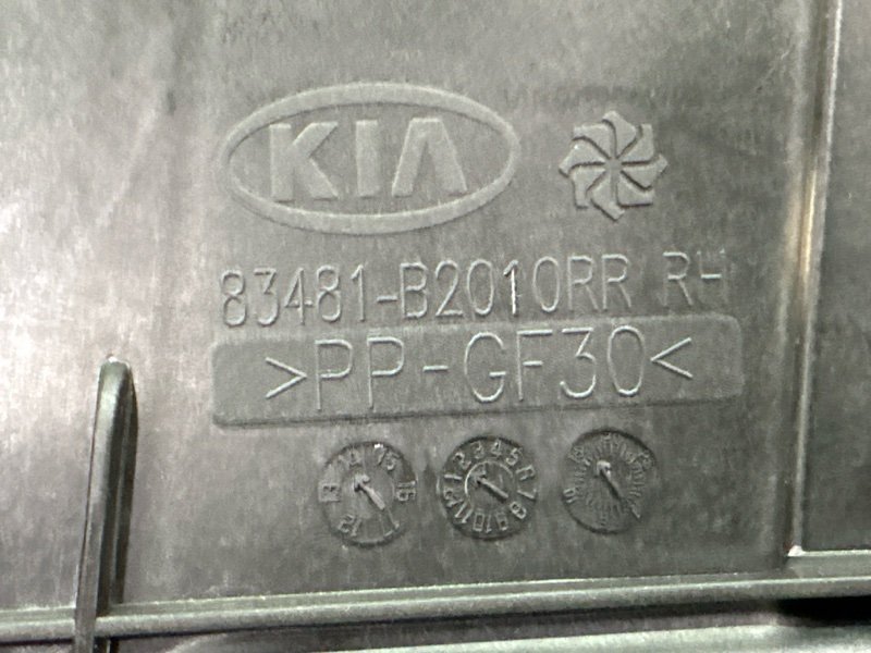 Механизм стеклоподъёмника Kia Soul 2014 SW